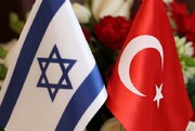 ترکی اور اسرائیل کے تعلقات کی بحالی 