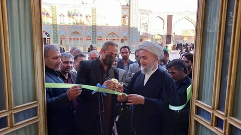 تصاویر:آیین غبارروبی  وبهره برداری دویروژه درمانی ورسانه ای حضرت محمدهلال بن علی (ع)آران وبیدگل