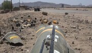 اليمن.. مقتل وإصابة أكثر من 100 طفل بإنفجار قنابل عنقودية