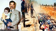 صدام حسین کا پوتا گرفتار، کئی اہم رازوں سے پردہ فاش ہونے کا امکان