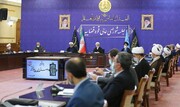 تصاویر/ جلسه شورای عالی قوه قضائیه در ۳۱ مردادماه ۱۴۰۱