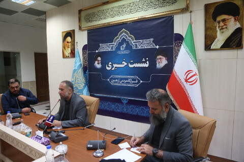 تصاویر/ اولین نشست خبری قرارگاه مردمی اربعین قم