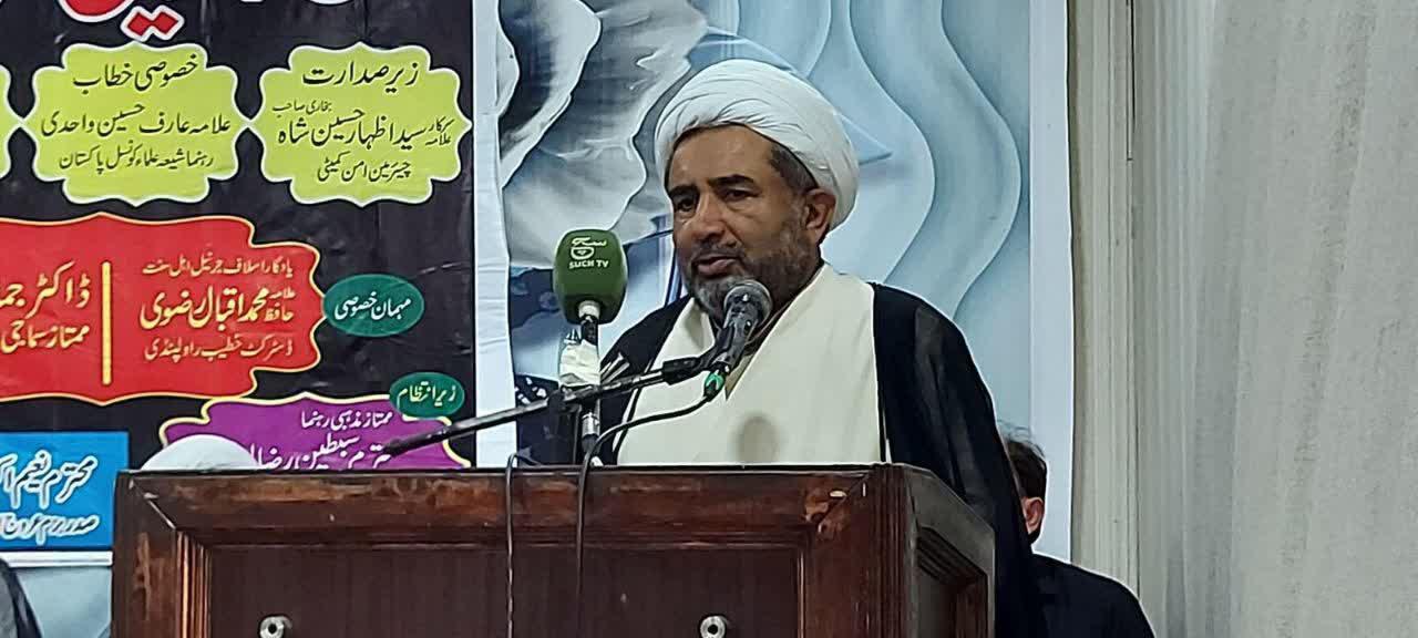 ہر حریت پسند اور آزادی خواہ کسی بھی ظالم و جابر کے مقابلے میں امام حسین (ع) کو اپنے لئے رول ماڈل سمجھتا ہے، علامہ عارف حسین واحدی