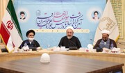  Jamiat Al-Zahra University Founded by Imam Khomeini's Wisdom