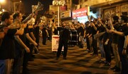 الوفاق البحرينية توثق انتهاكات طالت الشعائر الدينية واعتقالات للمواطنين