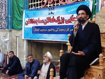 به نسل جوان در مساجد توجه شود