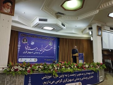 سیاست‌های حمایت از خانواده و ازدیاد نسل باید با قدرت اجرا شود