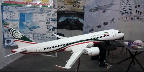 هواپیمای ساخت ایران