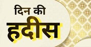 अज्ञानी के मौन का फल