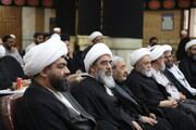 Photo/ The Jurisprudence Center of Pure Imams (a.s.) New Academic Year Opening Ceremony