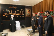 Photo/ Grand Ayatollah Nouri Hamedani receives Qom Governor