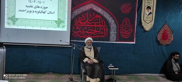 آغاز سال تحصیلی حوزه‌های کهگیلویه و بویراحمد با ۵۲۰ طلبه / پناهی: نبود استادسرا مشکل بزرگی است