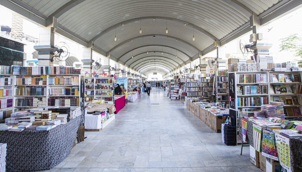 العتبة الحسينية تزيح الستار عن (۲۵۰۰۰) عنوان في معرض الكتاب ضمن فعاليات مهرجان تراتيل سجادية + الصور العتبة الحسينية تزيح الستار عن (۲۵۰۰۰) عنوان في معرض الكتاب ضمن فعاليات مهرجان تراتيل سجادية + الصور