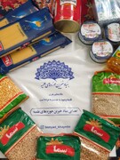 توزیع ۲۰۰ بسته معیشتی در مناطق محروم استان البرز