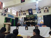 تنظیم المکاتب میں مجلس عزا و جلسہ سیرت منعقد ہوا +تصاویر