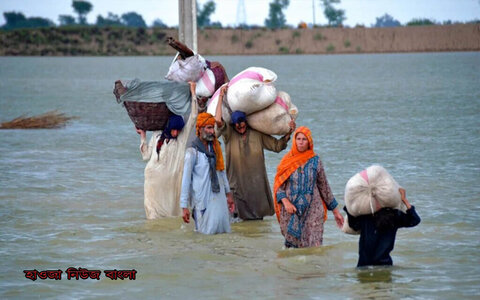 পাকিস্তানে বন্যা বিপর্যয়