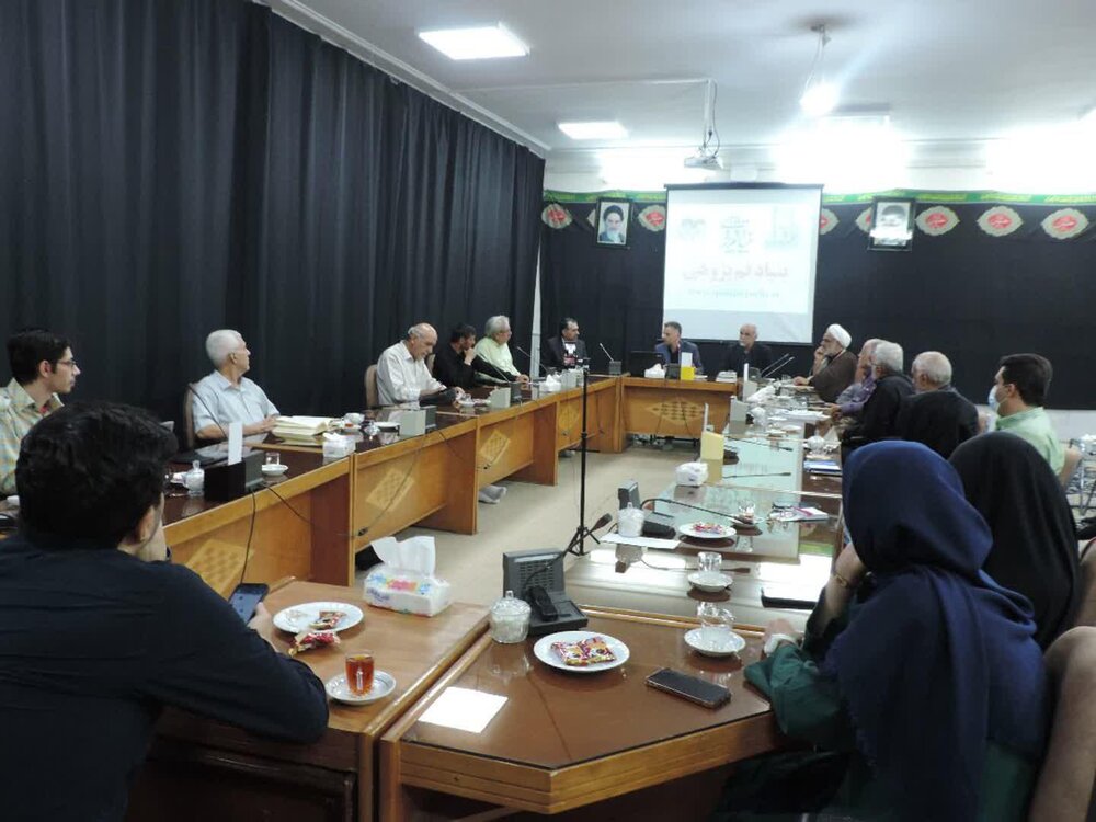 نشست «تاریخ قنوات و پیشینه ایل سعادتمند» در قم برگزار شد