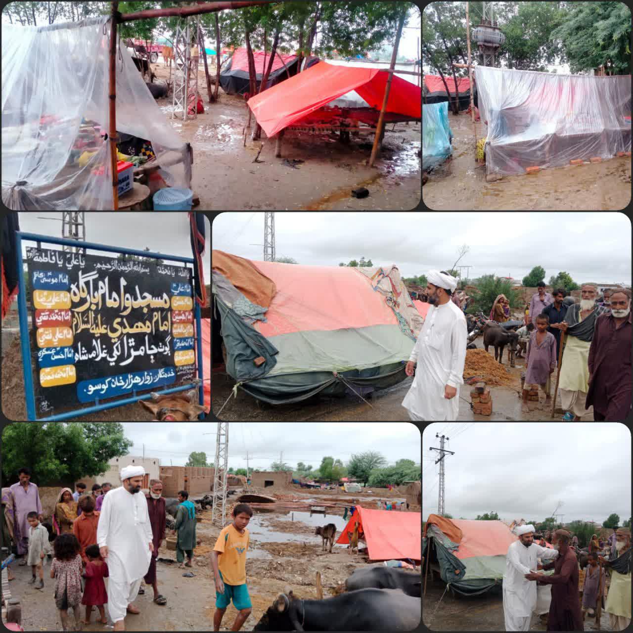 حالیہ بارشوں اور سیلاب نے حکومتی کارکردگی کا چہرہ بے نقاب کر دیا ہے، علامہ مقصود علی ڈومکی