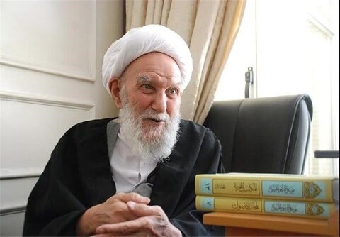 Ayatollah Naseri