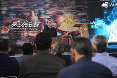 تصاویر/ حضور اجرایی رئیس جمهور در هفتمین همایش هیئت‌های فعال در عرصه اربعین و بازدید از نمایشگاه موکب داران اربعین در مسجد جمکران