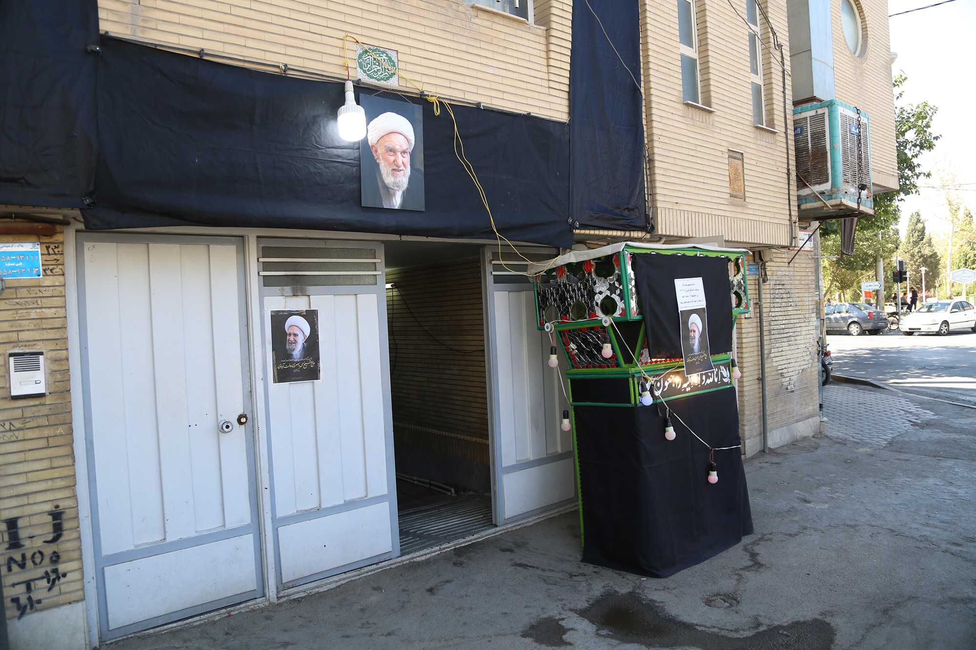 Photo/ Wali-Asr Seminary School Condolence Ceremony on Ayatollah Naseri's Demise