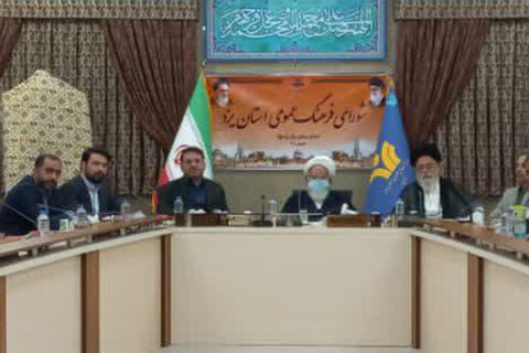 شورای فرهنگ عمومی یزد