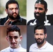 دادستانی بحرین حکم ۴ زندانی از شیعیان الدراز را تمدید کرد