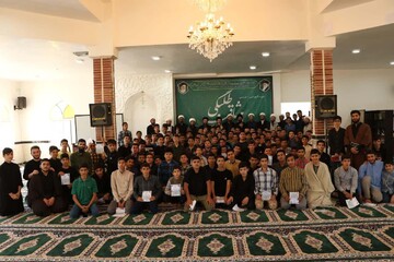 تصاویر / اختتامیه دوره میثاق طلبگی حوزه همدان