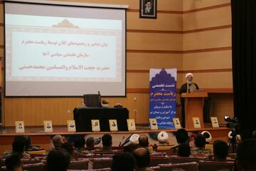 چالش‌ها و آسیب‌های خدمت سربازی شناسایی شود