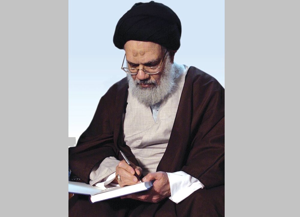 متن کامل و ترجمه بیانیه آیتالله حائری در کنارهگیری از مرجعیت - خبرگزاری  حوزه