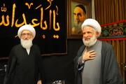 Photo/ Grand Ayatollah Nouri Hamedani Receives Hezbollah Deputy Secretary General Sheikh Naim Qasem