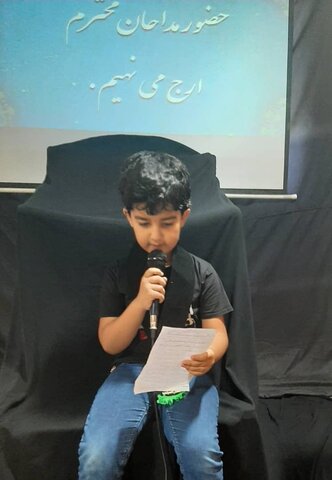 مسابقه مداحی ویژه نونهالان در مدرسه فاطمة الزهرا س کنگان