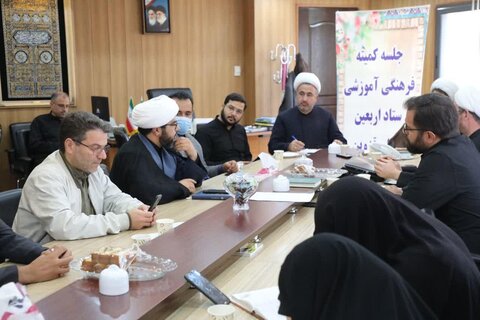 جلسه کمیته فرهنگی وآموزشی ستاد اربعین حسینی استان قزوین