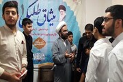 اجرای طرح میثاق طلبگی حوزه علمیه کرمانشاه در شهرستان سنقر