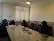 مصاحبه عمومی متقاضیان تدریس در حوزه علمیه خواهران همدان برگزار شد