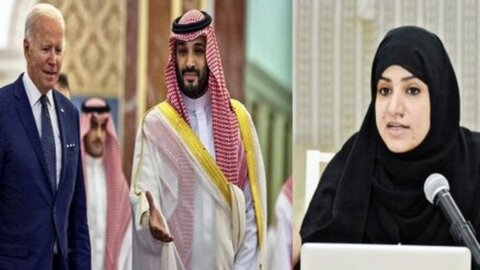 سعودی عرب میں ایک اور خاتون کو 45 سال قید کی سزا سنادی گئی