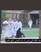 یورش نیرو های آل سعود به یتیم خانه بانوان در منطقه عسیر عربستان + فیلم