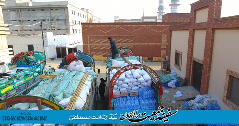 جامعہ عروۃ الوثقیٰ سے سیلاب متاثرین کیلئے امدادی سامان کے ٹرک روانہ
