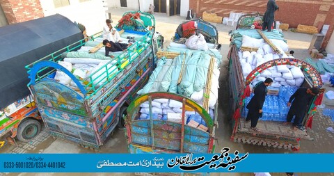 جامعہ عروۃ الوثقیٰ سے سیلاب متاثرین کیلئے امدادی سامان کے ٹرک روانہ