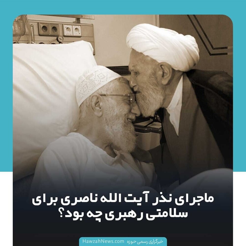 عکس نوشت | امکان بررسی و تصویب موضوعات مرتبط با فضای مجازی فراهم شد