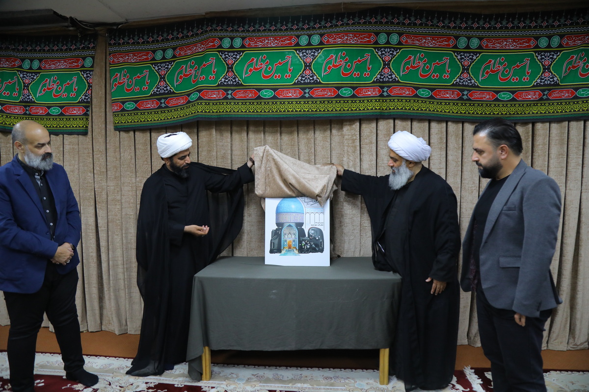 Photo/ "Picture of Piety" National Festival Poster Unveiling Ceremony