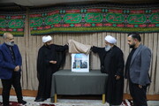 Photo/ "Picture of Piety" National Festival Poster Unveiling Ceremony