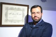 فروزانفر: «نغمه‌های عاشورایی» در حوزه هنری برگزار می‌شود