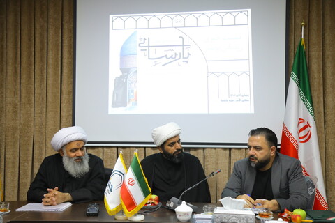 تصاویر / مراسم رونمایی از پوستر جشنواره عکس پارسایی به مناسبت یکصدمین سال بازتاسیس حوزه های علمیه