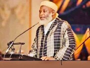 Décès à Abidjan de l'imam Idriss Koudouss