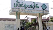 جامعہ اردو میں سبیل امام حسین (ع) پر یزیدی شرپسندوں کا حملہ