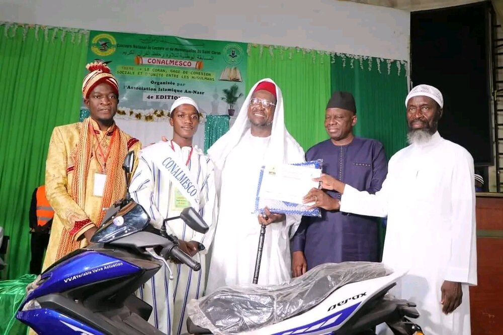 برگزاری مسابقات حفظ و قرائت قرآنکریم در بورکینافاسو +تصاویر