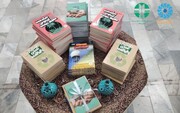 اهدای ۱۵۰ عنوان کتاب با موضوع محیط زیست به کتابخانه های عمومی استان قم