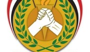 الأحزاب المناهضة للعدوان السعودي تشيد بالعرض العسكري المهيب "وعد الآخرة"