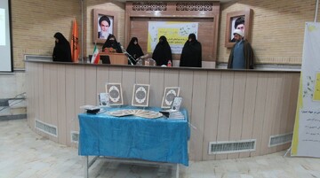 برگزیدگان اولین رویداد پژوهشی جامعةالزهرا(س) تجلیل شدند